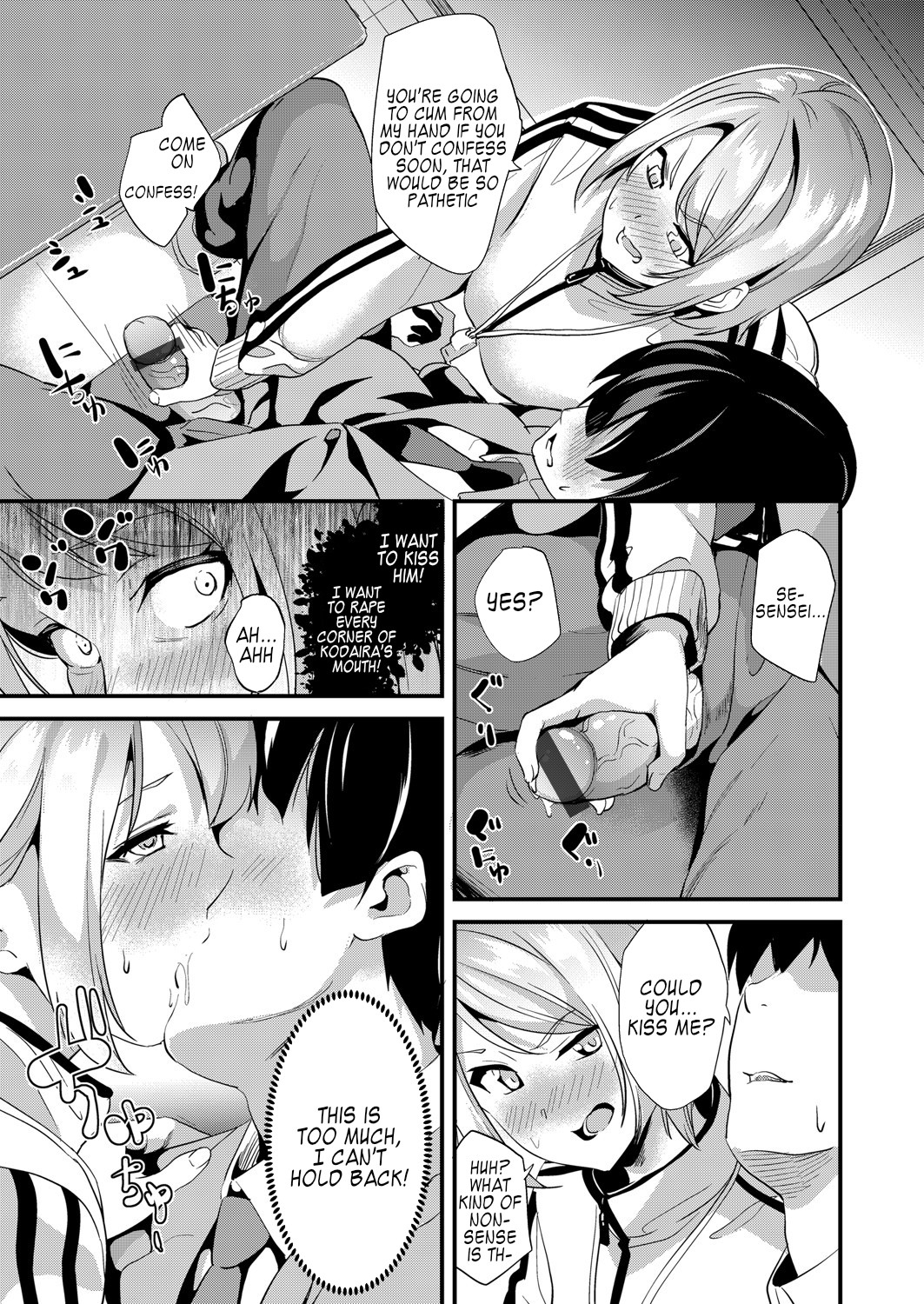 Hentai Manga Comic-Mind Control 2-Read-7